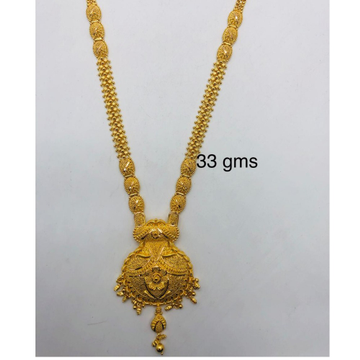 916 Gold Splendid Long Necklace  by 