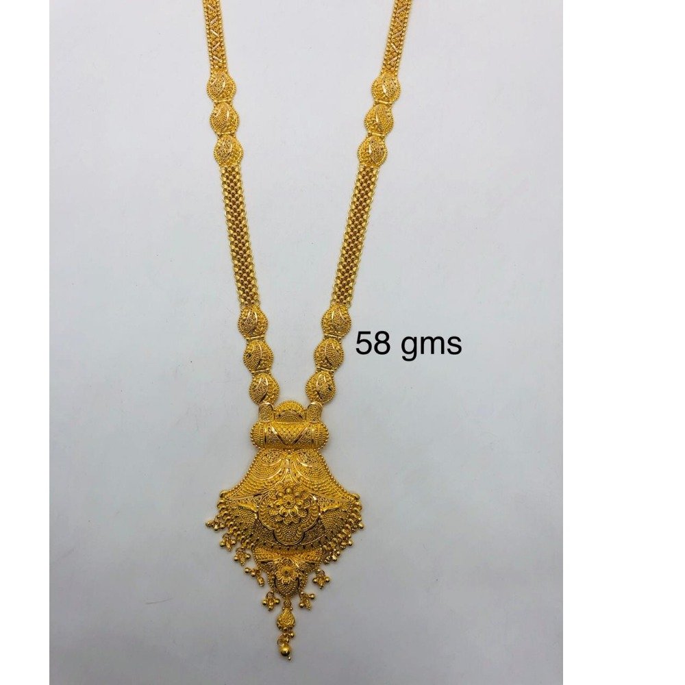 22KT Hallmark Gold Modern Necklace 