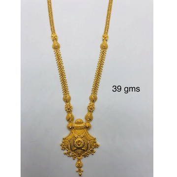 Long necklace set design online catalog