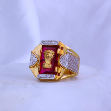 Buy Brass Goldplated Indian State Emblem Ashok Stambh Lion Fingerring  Patriotic Men(ORMI5727) Online at desertcartSri Lanka